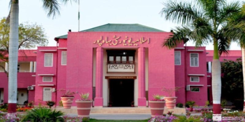 Islamia University Bahawalpur Viral Video