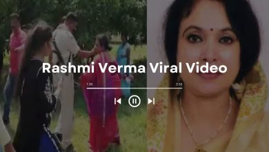 [FULL] Watch Rashmi Verma Viral Video On Youtube