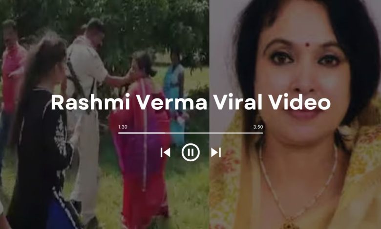 [FULL] Watch Rashmi Verma Viral Video On Youtube