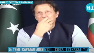 Imran Khan viral video