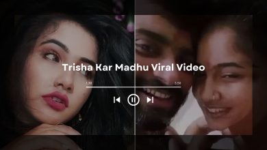 Watch Trisha Kar Madhu Viral Video On Internet