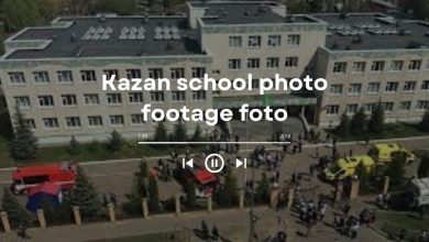 Kazan School Photo Footage Foto: Kazan School Shooting