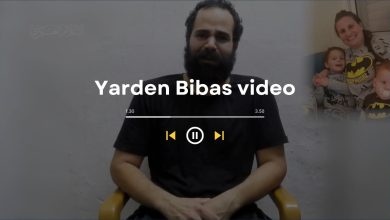 Watch Yarden Bibas Video: Father's Grief